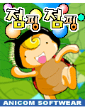 뉴스 이미지