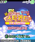 모바일 게임 썸네일