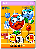 모바일 게임 썸네일