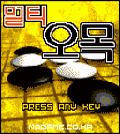 모바일 게임 썸네일