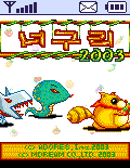 모바일 게임 썸네일