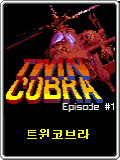 모바일 게임 썸네일