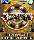 모바일 게임 썸네일
