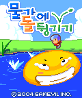 모바일 게임 썸네일
