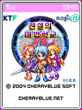 모바일 게임 썸네일