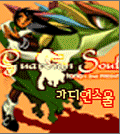 모바일 게임 썸네일