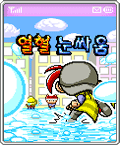 모바일 게임 썸네일
