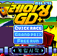 모바일 게임 썸네일