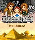 모바일 게임 썸네일
