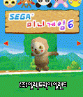 모바일 게임 썸네일