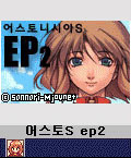 모바일 게임 썸네일