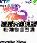 모바일 게임 썸네일