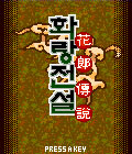 모바일 게임 썸네일