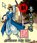모바일 게임 썸네일