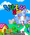 모바일 게임 썸네일