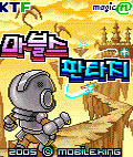 모바일 게임 썸네일