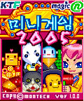 모바일 게임 썸네일