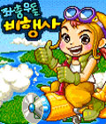 모바일 게임 썸네일
