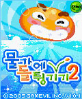 모바일 게임 썸네일