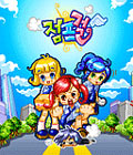 모바일 게임 썸네일