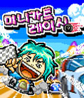 모바일 게임 썸네일