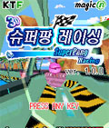 모바일 게임 썸네일