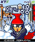 모바일 게임 썸네일