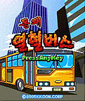 모바일 게임 썸네일