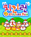 모바일 게임 썸네일