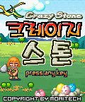 모바일 게임 썸네일
