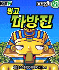 모바일 게임 썸네일