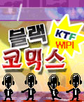 모바일 게임 썸네일