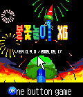 모바일 게임 썸네일