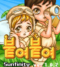 모바일 게임 썸네일