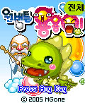 모바일 게임 썸네일