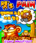 모바일 게임 썸네일