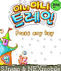 모바일 게임 썸네일