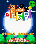 모바일 게임 썸네일