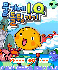 모바일 게임 썸네일