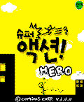 모바일 게임 썸네일