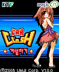 모바일 게임 썸네일