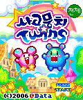 모바일 게임 썸네일
