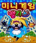 모바일 게임 썸네일