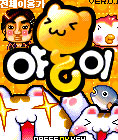 모바일 게임 썸네일