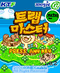 모바일 게임 썸네일