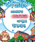 모바일 게임 썸네일