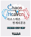 모바일 게임 썸네일