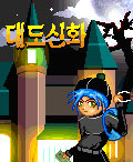 모바일 게임 썸네일