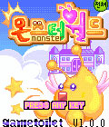 모바일 게임 썸네일