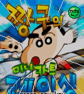 모바일 게임 썸네일